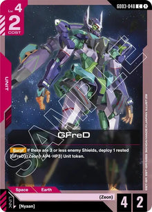 GFreD (GD03-048) (GD03-048) (GD03)