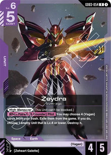 Zeydra (GD03-054) (GD03)