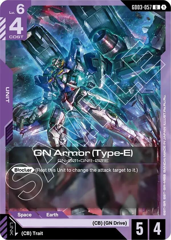 GN Armor (Type-E) (GD03-057) (GD03)