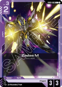 Zedas M (GD03-065) (GD03)