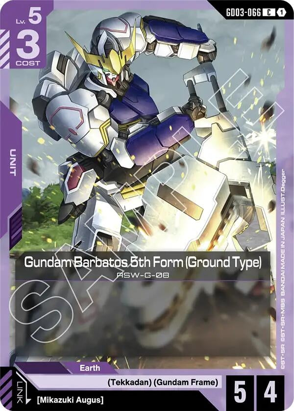 Gundam Barbatos 5th Form (Ground Type) (GD03-066) (GD03)