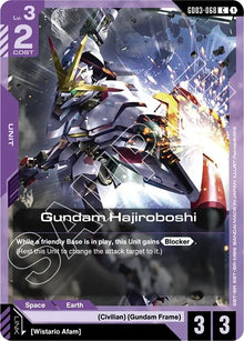 Gundam Hajiroboshi (GD03-068) (GD03)