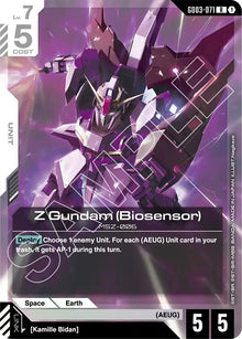 Z Gundam (Biosensor) (GD03-071) (GD03)
