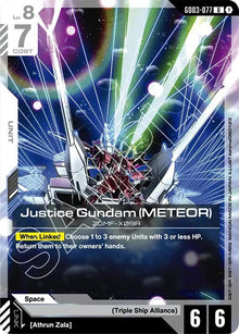 Justice Gundam (METEOR) (GD03-077) (GD03)