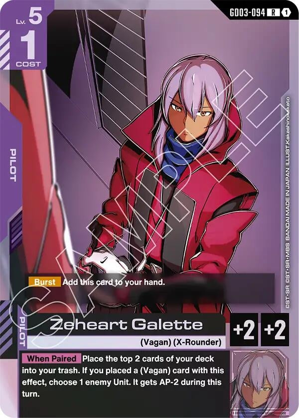 Zeheart Galette (GD03-094) (GD03)