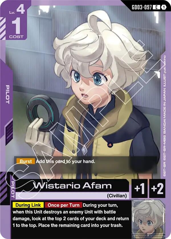 Wistario Afam (GD03-097) (GD03)
