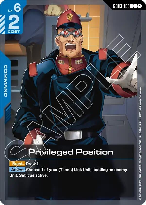 Privileged Position (GD03-102) (GD03)