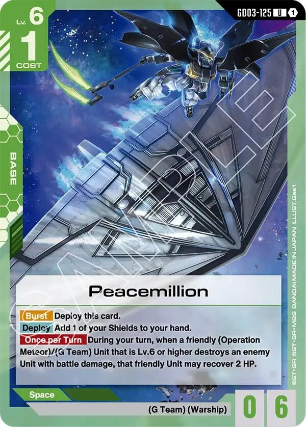 Peacemillion (GD03-125) (GD03)