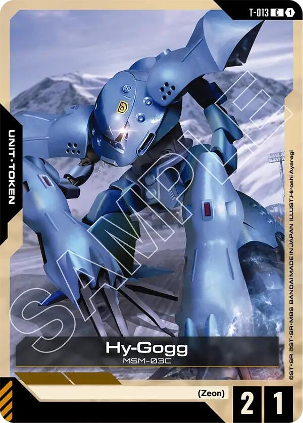 Hy-Gogg (T-013) (T-013) (GD03)
