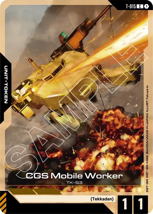 CGS Mobile Worker (T-015) (GD03)