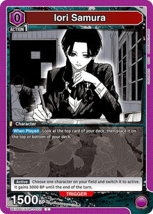 Iori Samura (Box Topper Foil) (UE16BT/KGR-1-003) (UE16BT)