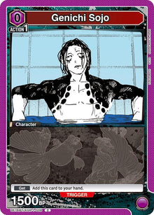 Genichi Sojo (Box Topper Foil) (UE16BT/KGR-1-008) (UE16BT)
