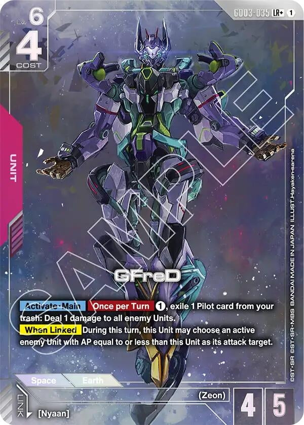 GFreD (LR+) (GD03-035) (GD03)