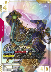 GFreD (LR++) (GD03-035) (GD03)