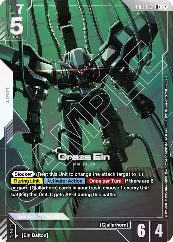 Graze Ein (R+) (GD03-073) (GD03)