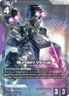 Gundam Virtue (R+) (GD03-052) (GD03)