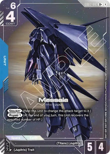 Messala (R+) (GD03-003) (GD03)