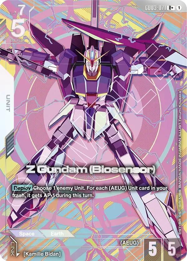 Z Gundam (Biosensor) (R+) (GD03-071) (GD03)