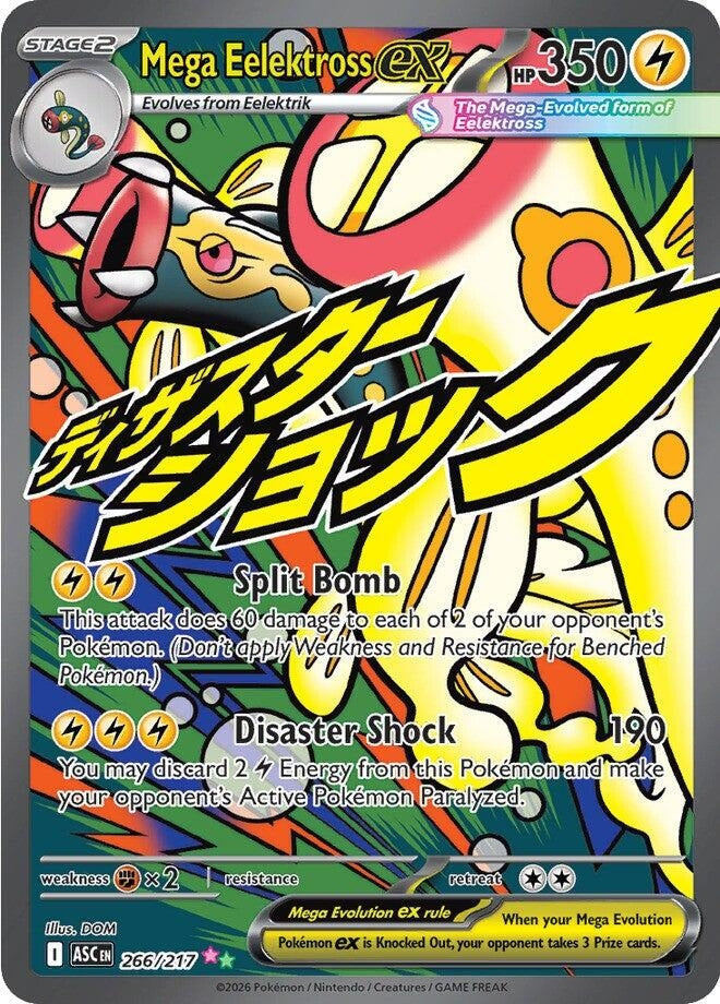 Image for Mega Eelektross ex (266/217) (ASC) - Pokemon