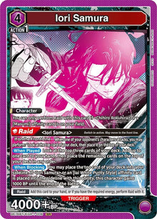 Iori Samura (006) (UE16BT/KGR-1-006) (UE16BT)