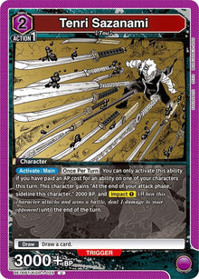 Tenri Sazanami (UE16BT/KGR-1-025) (UE16BT)