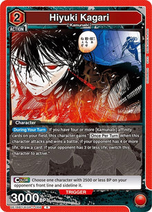 Hiyuki Kagari (066) (UE16BT/KGR-1-066) (UE16BT)