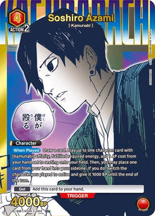 Soshiro Azami (062) (R*) (UE16BT/KGR-1-062) (UE16BT)
