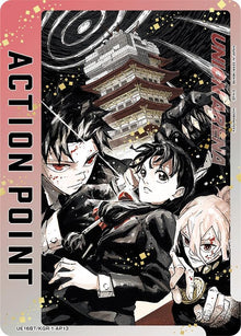 Image for Action Point Card (AP13) (UE16BT/KGR-1-AP13) (UE16BT) - Union Arena