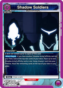 Shadow Soldiers (UE17BT/SLG-1-030) (UE17BT)