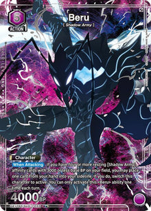 Beru (R*) (UE17BT/SLG-1-033) (UE17BT)
