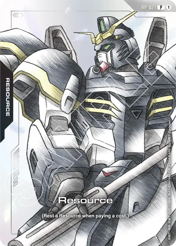 Image for Resource (RP-027) (Premium Accessory Set - Mobile Suit Gundam Wing) (RP-027) (RP) - Gundam Card Game