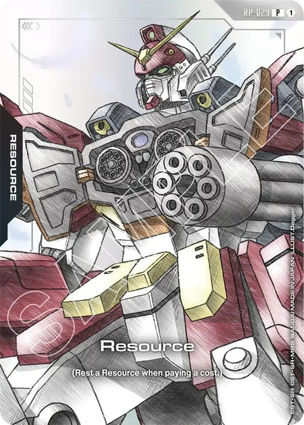 Resource (RP-029) (Premium Accessory Set - Mobile Suit Gundam Wing) (RP-029) (RP)