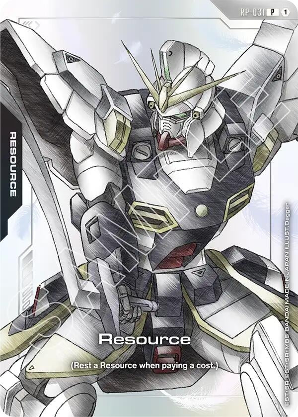 Image for Resource (RP-031) (Premium Accessory Set - Mobile Suit Gundam Wing) (RP-031) (RP) - Gundam Card Game