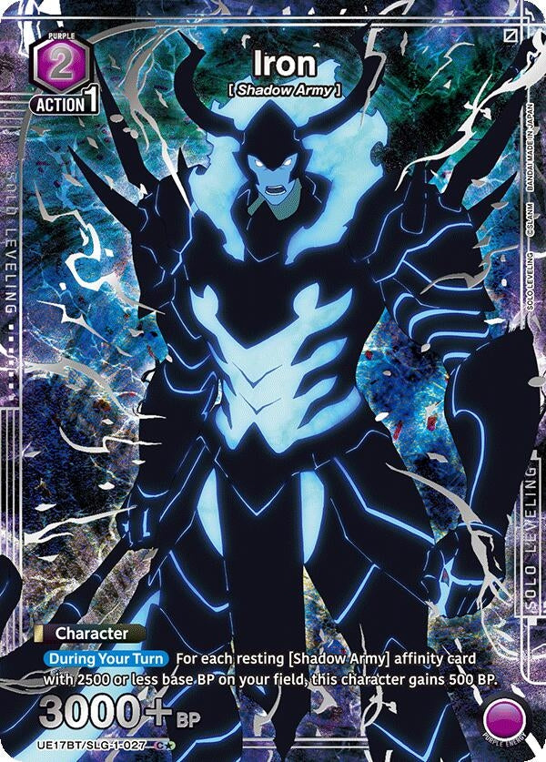 Iron (C*) (UE17BT/SLG-1-027) (UE17BT)