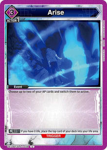 Arise (UE17BT/SLG-1-038) (UE17BT)