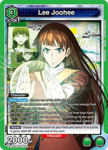 Lee Joohee (051) (UE17BT/SLG-1-051) (UE17BT)