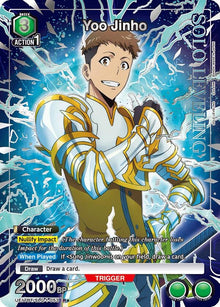Yoo Jinho (053) (R*) (UE17BT/SLG-1-053) (UE17BT)