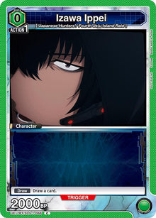 Izawa Ippei (UE17BT/SLG-1-066) (UE17BT)