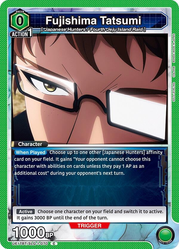 Fujishima Tatsumi (UE17BT/SLG-1-070) (UE17BT)