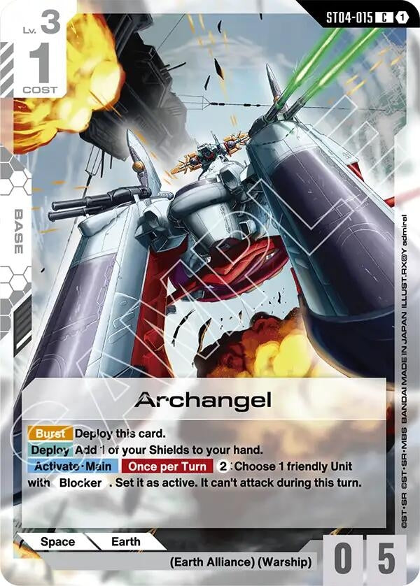 Image for Archangel (ST04-015) (ST09) - Gundam Card Game
