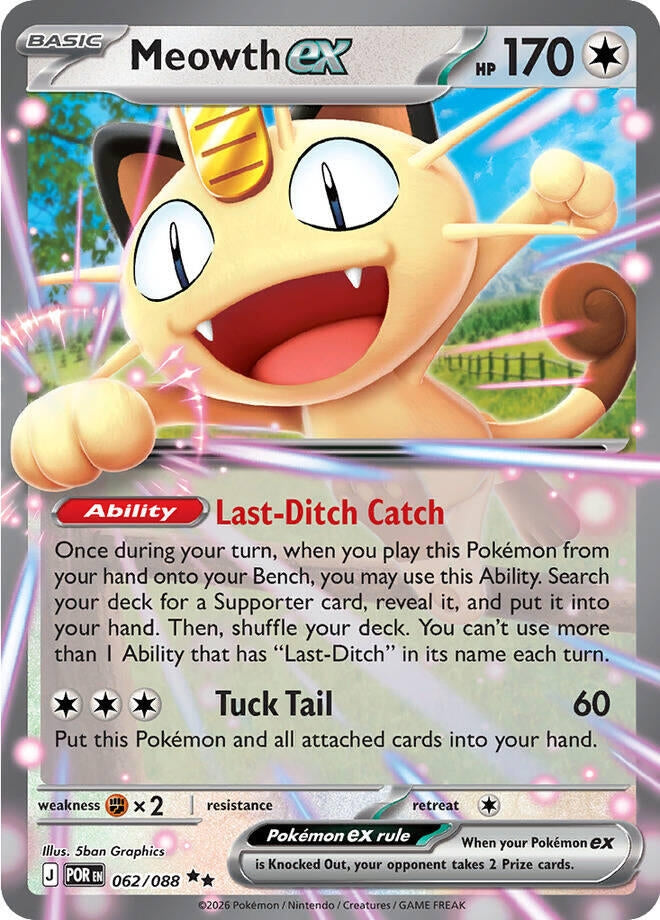 Meowth ex (062/088) (POR)