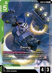 Zeong (GD04-017) (GD04)