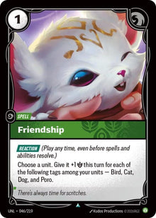 Friendship (046/219) (UNL)