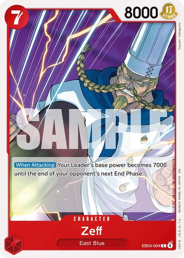 Zeff (EB04-004) (OP15-EB04)