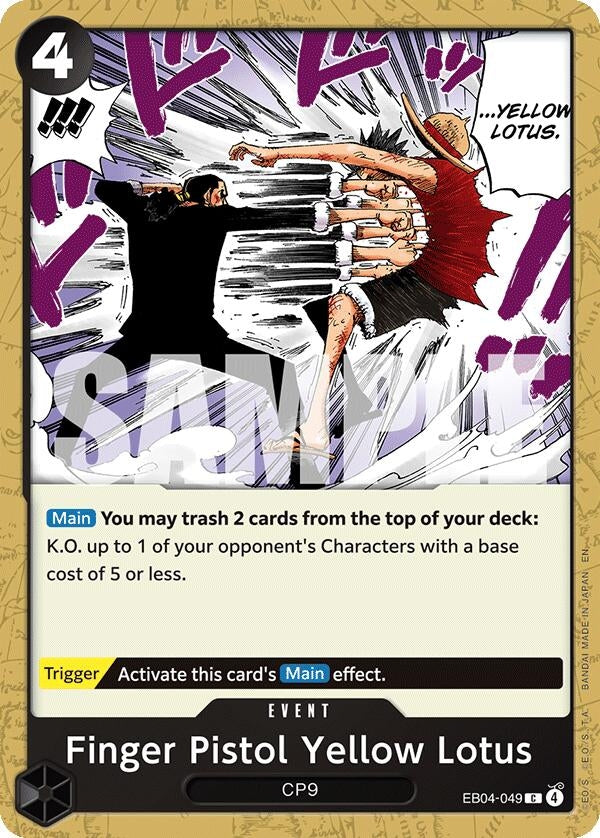 Finger Pistol Yellow Lotus (EB04-049) (OP15-EB04)