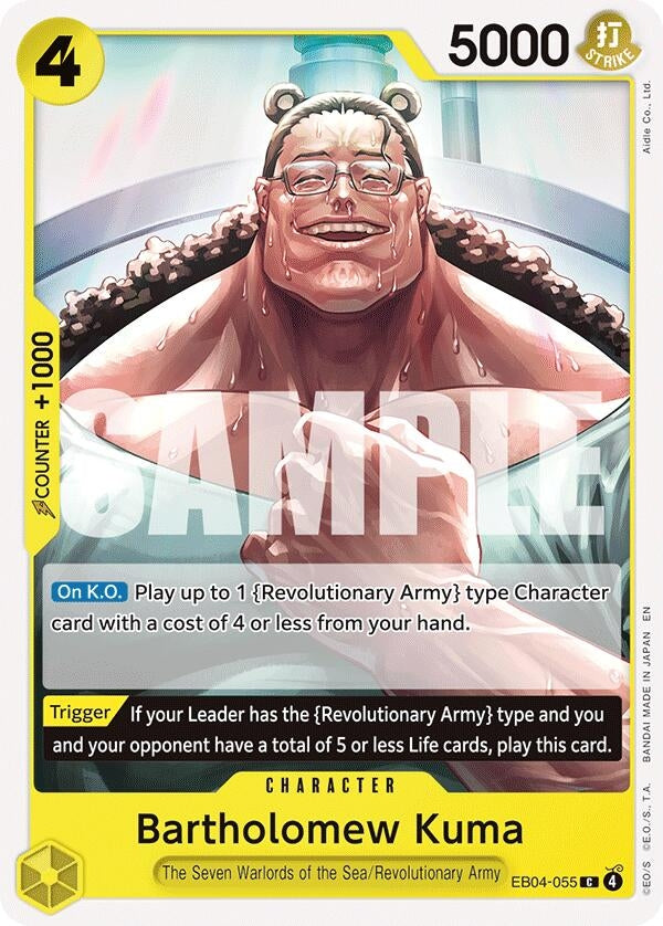 Bartholomew Kuma (EB04-055) (EB04-055) (OP15-EB04)