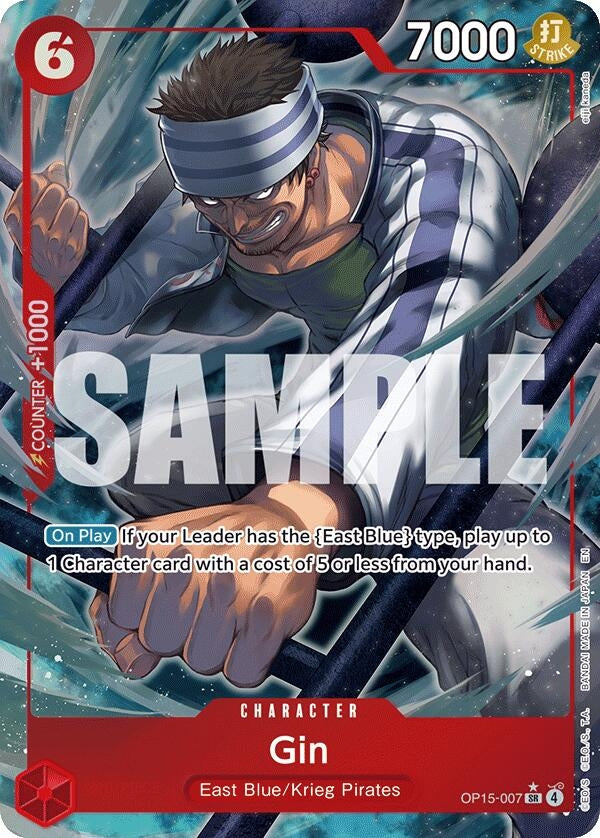 Gin (Alternate Art) (OP15-007) (OP15-EB04)