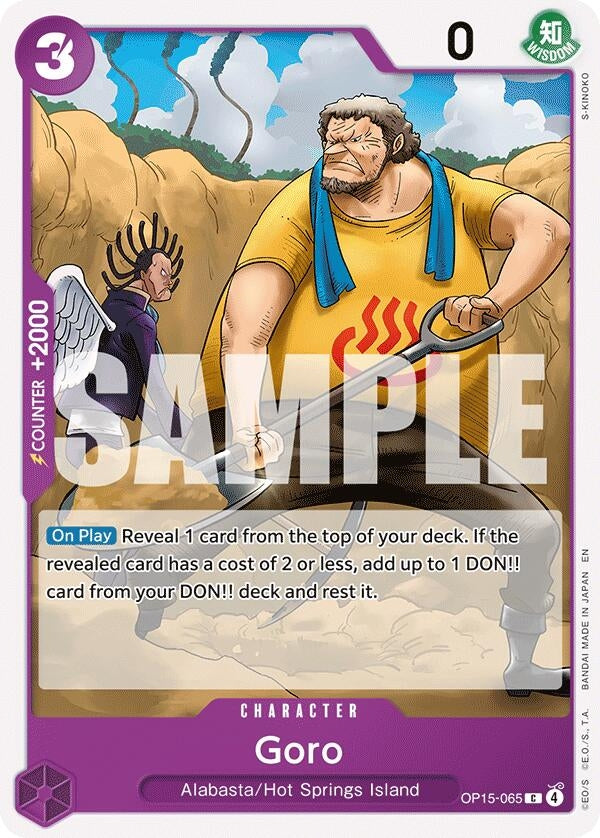 Goro (OP15-065) (OP15-EB04)