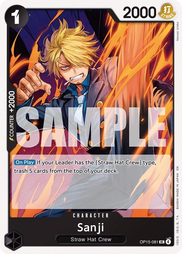 Sanji (OP15-081) (OP15-081) (OP15-EB04)