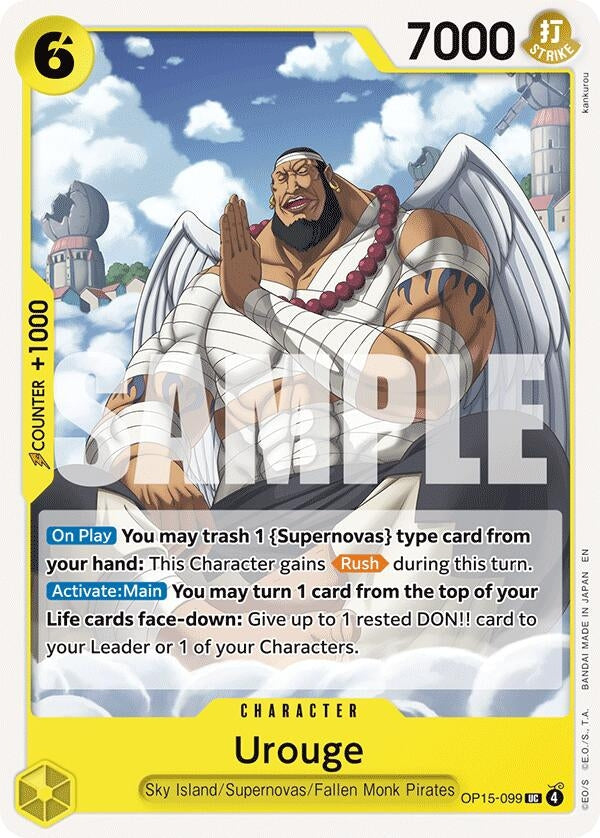 Urouge (OP15-099) (OP15-EB04)